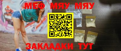 кокс Гатчина