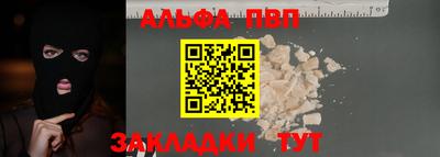 кокс Гатчина