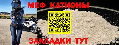 сатива Гагарин