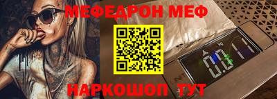 МДПВ Гай