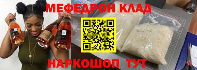 кокс Гатчина