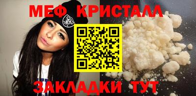 кокс Гатчина