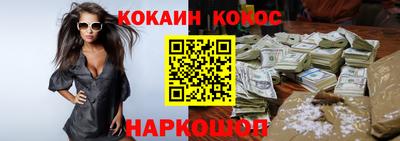 сатива Гагарин