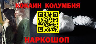 сатива Гагарин