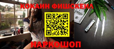 кокс Гатчина