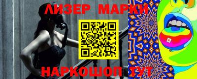 МДПВ Гай