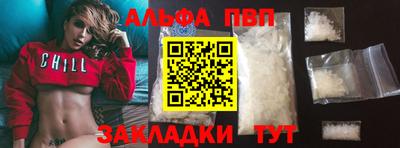 МДПВ Гай