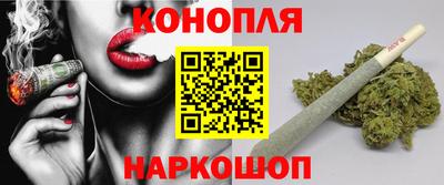 МДПВ Гай