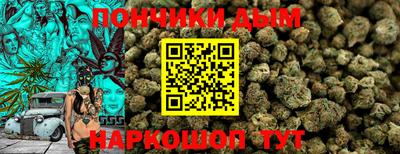 МДПВ Гай