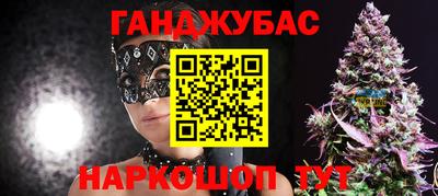 сатива Гагарин
