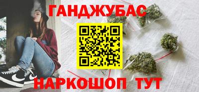 кокс Гатчина