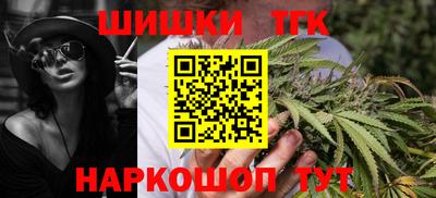 сатива Гагарин