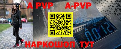 сатива Гагарин
