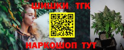 кокс Гатчина