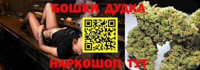 МДПВ Гай