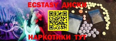 МДПВ Гай