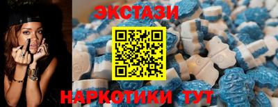 сатива Гагарин