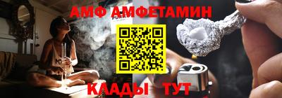 МДПВ Гай