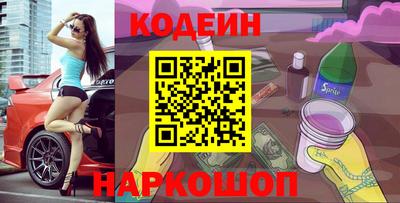 МДПВ Гай