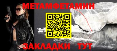 МДПВ Гай