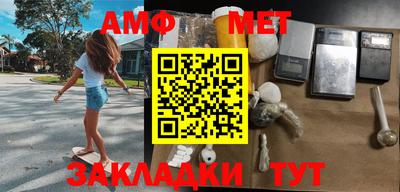 сатива Гагарин