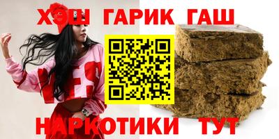 МДПВ Гай