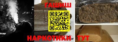 МДПВ Гай