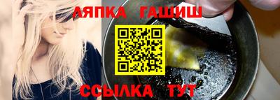 МДПВ Гай