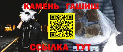 МДПВ Гай