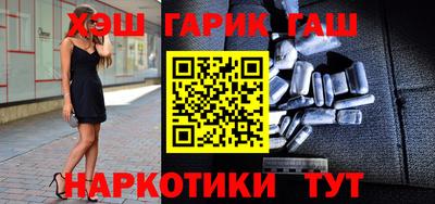 сатива Гагарин