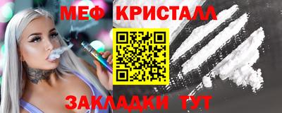 кокс Гатчина