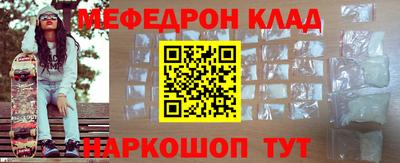 сатива Гагарин