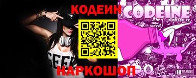 кокс Гатчина
